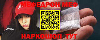 дистиллят марихуана Вышний Волочёк