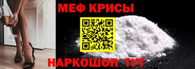 кокаин перу Вязники