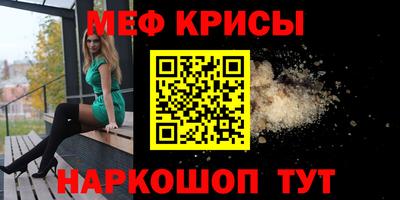 дистиллят марихуана Вышний Волочёк