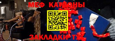 кокаин перу Вязники
