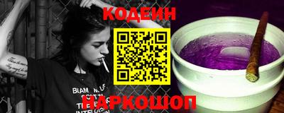 кокаин перу Вязники