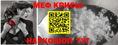 гидра Владикавказ