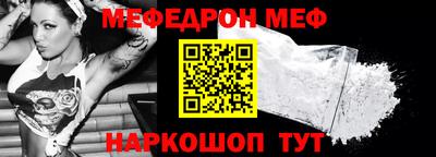 дистиллят марихуана Вышний Волочёк