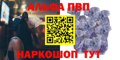mdpv Владимир