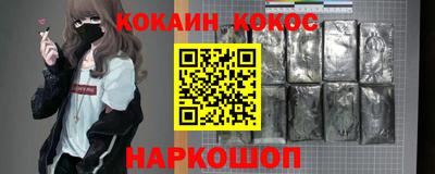 дистиллят марихуана Вышний Волочёк