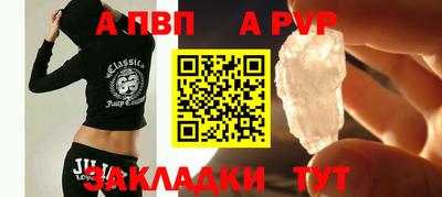 кокаин перу Вязники