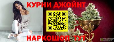 кокаин перу Вязники