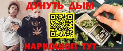 меф VHQ Владивосток