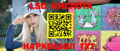 кокаин перу Вязники