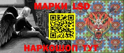кокаин перу Вязники