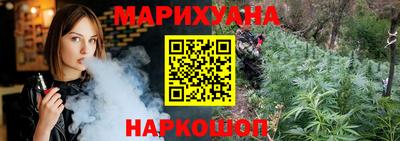 гидра Владикавказ