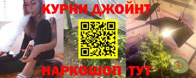 кокаин перу Вязники