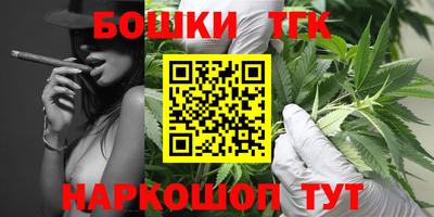 кокаин перу Вязники