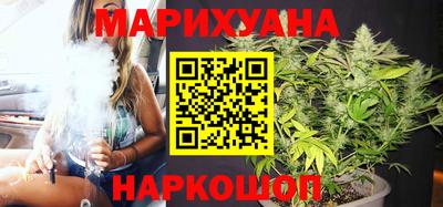 кокаин перу Вязники