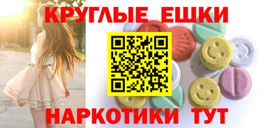 mdpv Владимир