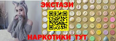 дистиллят марихуана Вышний Волочёк