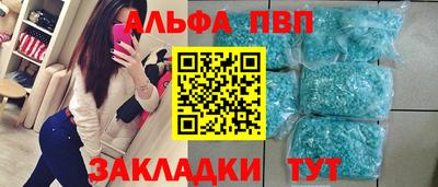 дистиллят марихуана Вышний Волочёк