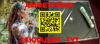 тгк Вязьма