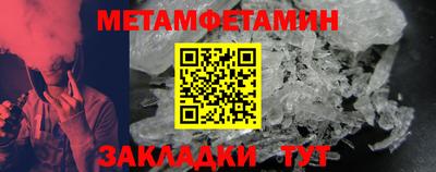 дистиллят марихуана Вышний Волочёк