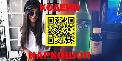 кокаин перу Вязники