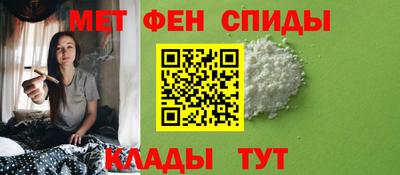 дистиллят марихуана Вышний Волочёк