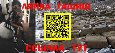 дистиллят марихуана Вышний Волочёк