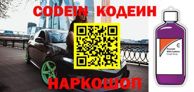 кокаин перу Вязники