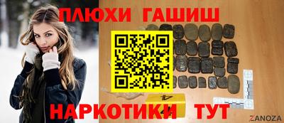 тгк Вязьма