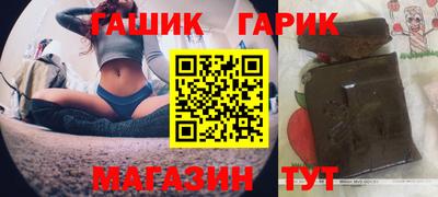 тгк Вязьма
