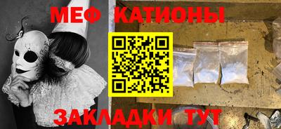 кокаин перу Вязники