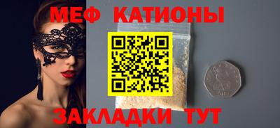 тгк Вязьма