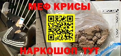 тгк Вязьма