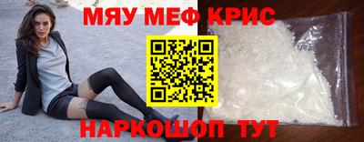 кокаин перу Вязники